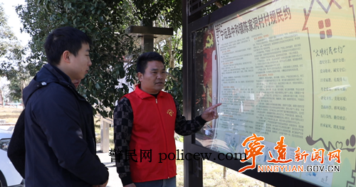 宁远县中和镇：党建引领聚合力 古村蝶变展新颜3_副本500.png