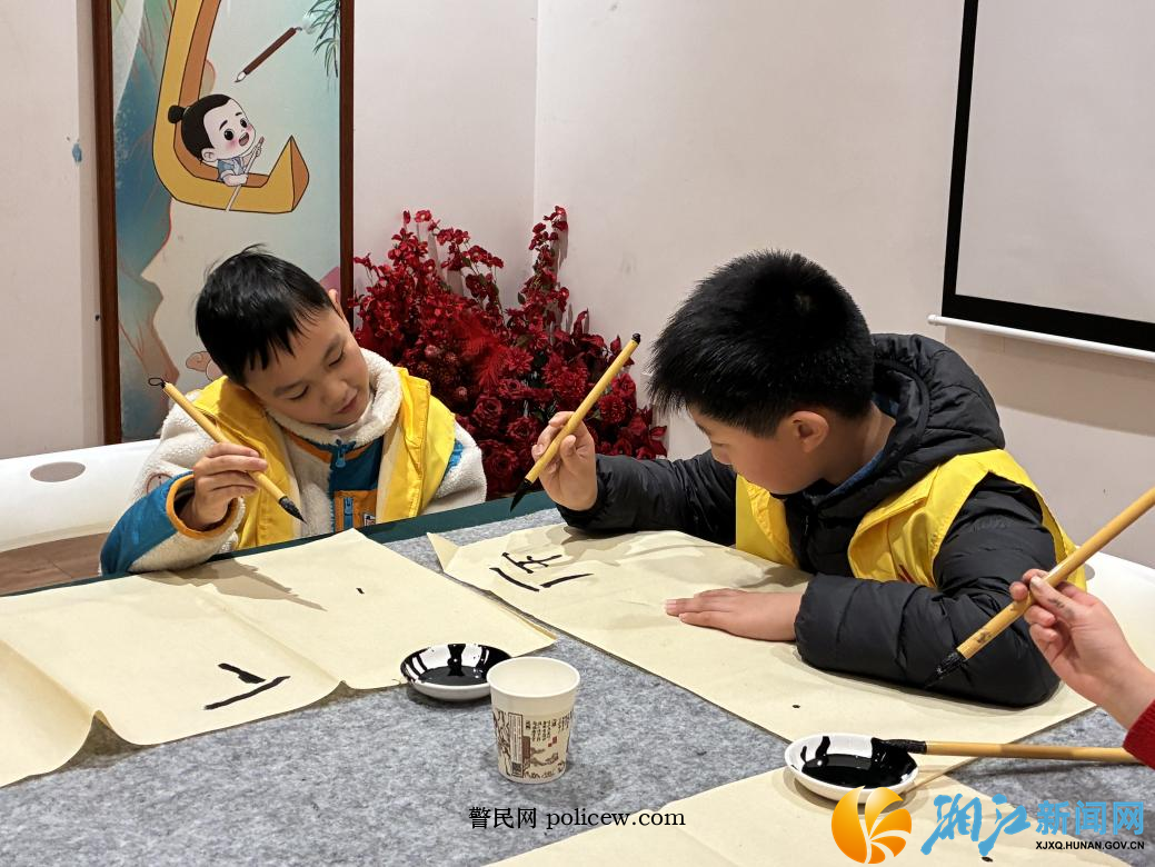 微信图片_20260226145805_5947_199 (2).png